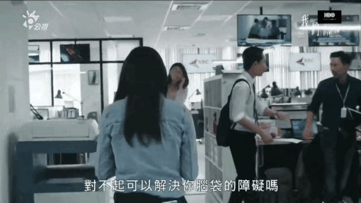 如何评价电视剧《我们与恶的距离》中贾静雯的演技?