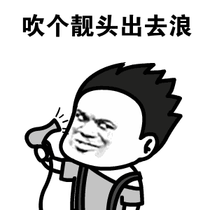 健身是不是会加剧脱发啊?