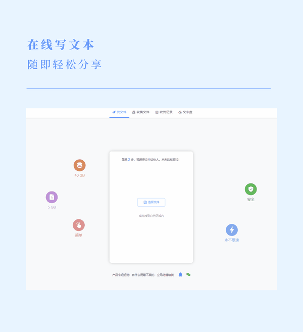 1370_1500gif 动态图 动图