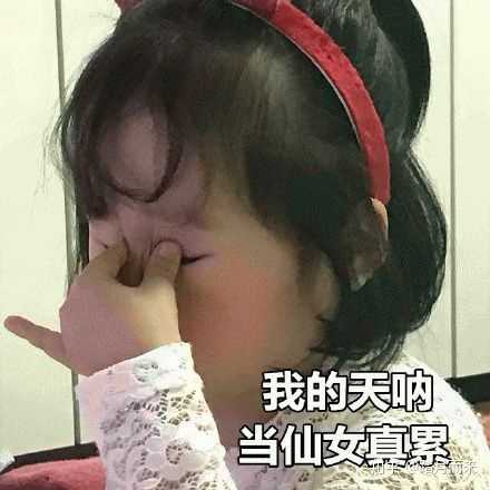 有没有什么可爱的表情包让人一看就想回你的讯息的?