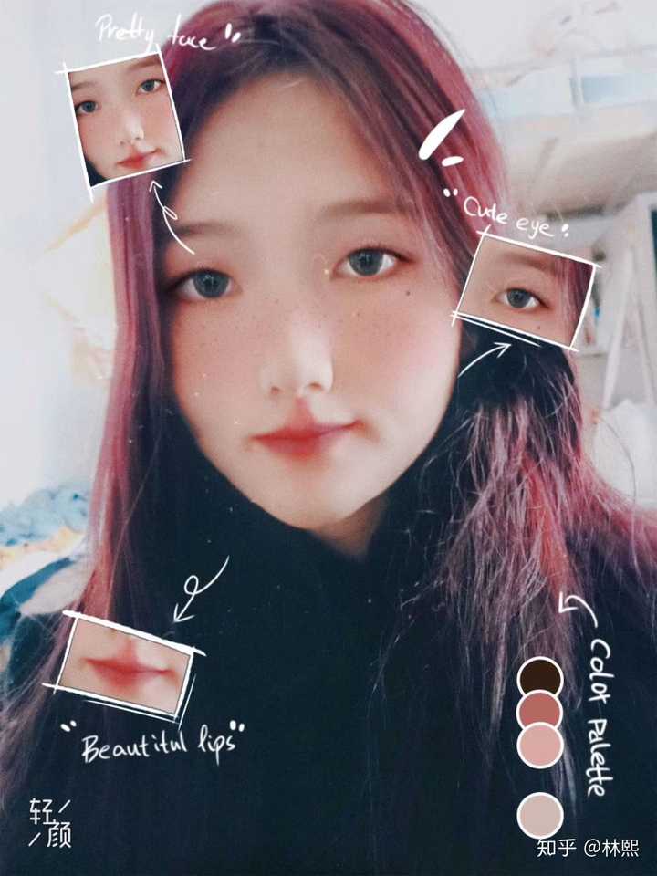 可不可以给我一张你美颜过度的照片?