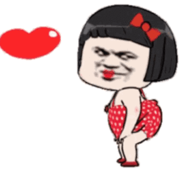 我也来几个沙雕表情包,要用图的小伙伴随便拿,帮我点个赞就行.