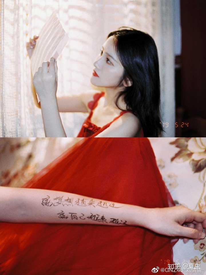 niii 张润 十一·gnz48 niii 左婧媛 十·snh48 nii 周诗雨
