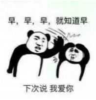 撩我家狗子的不知不觉间存了好多图,(小套路中参杂些许去幼儿园的车