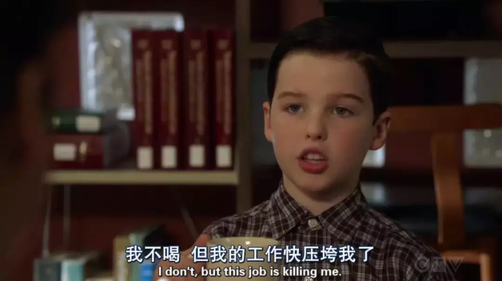 如何评价美剧《小谢尔顿》(young sheldon)?