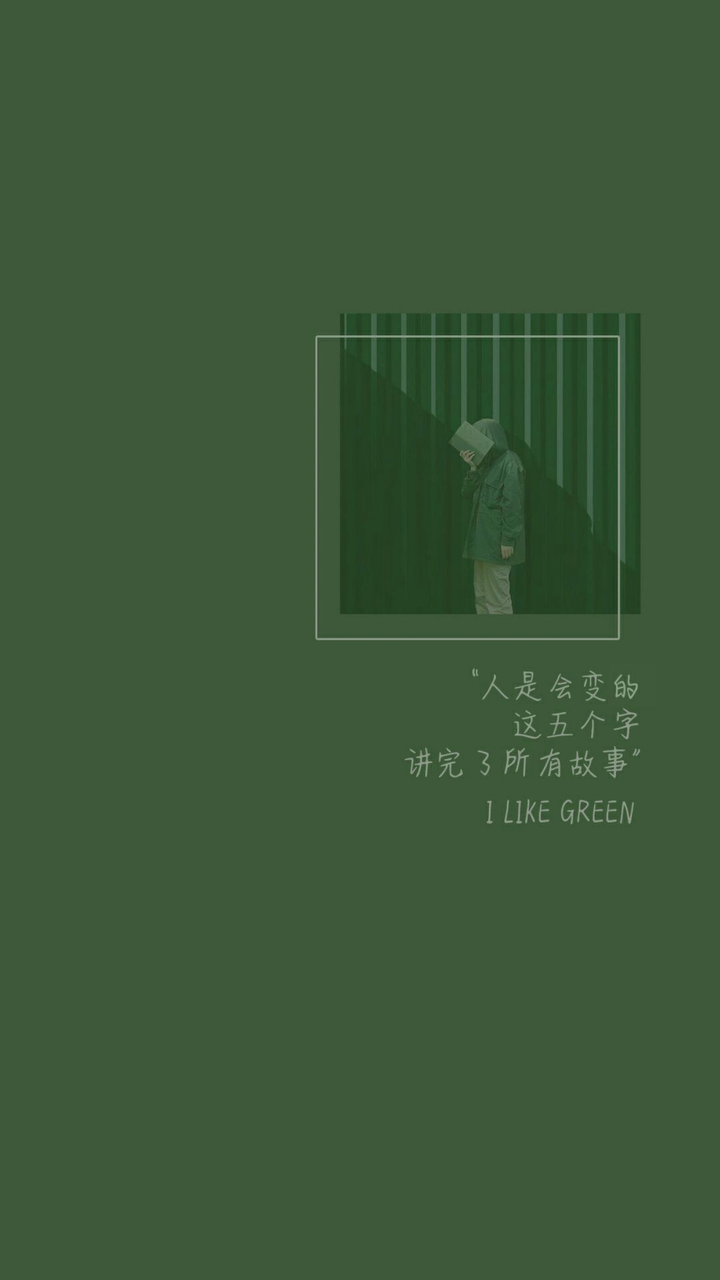 可以推荐一些好看的文字图片吗?