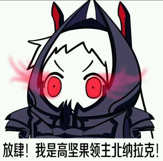 掠夺者科拉克和克里拉克_希尔希尔薇_拉克希尔仪式