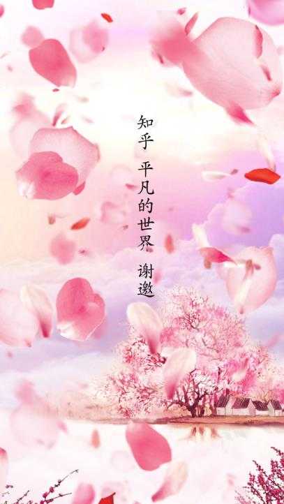 photoshop制作花瓣飘落?
