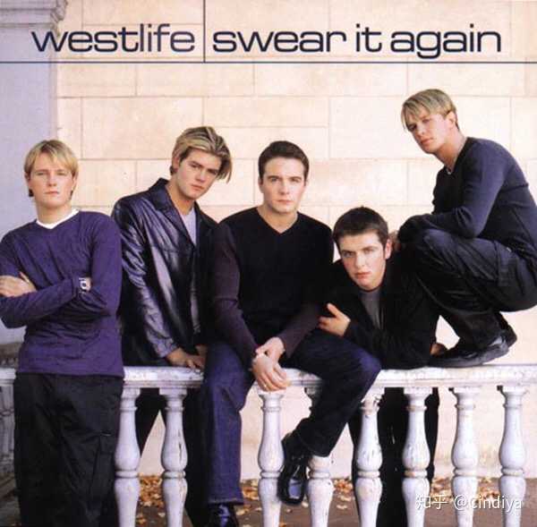 必须westlife!