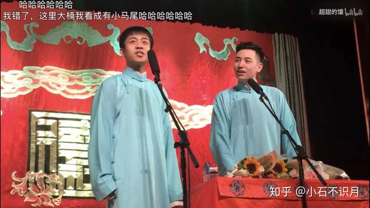 德云社的相声演员们都有多高?
