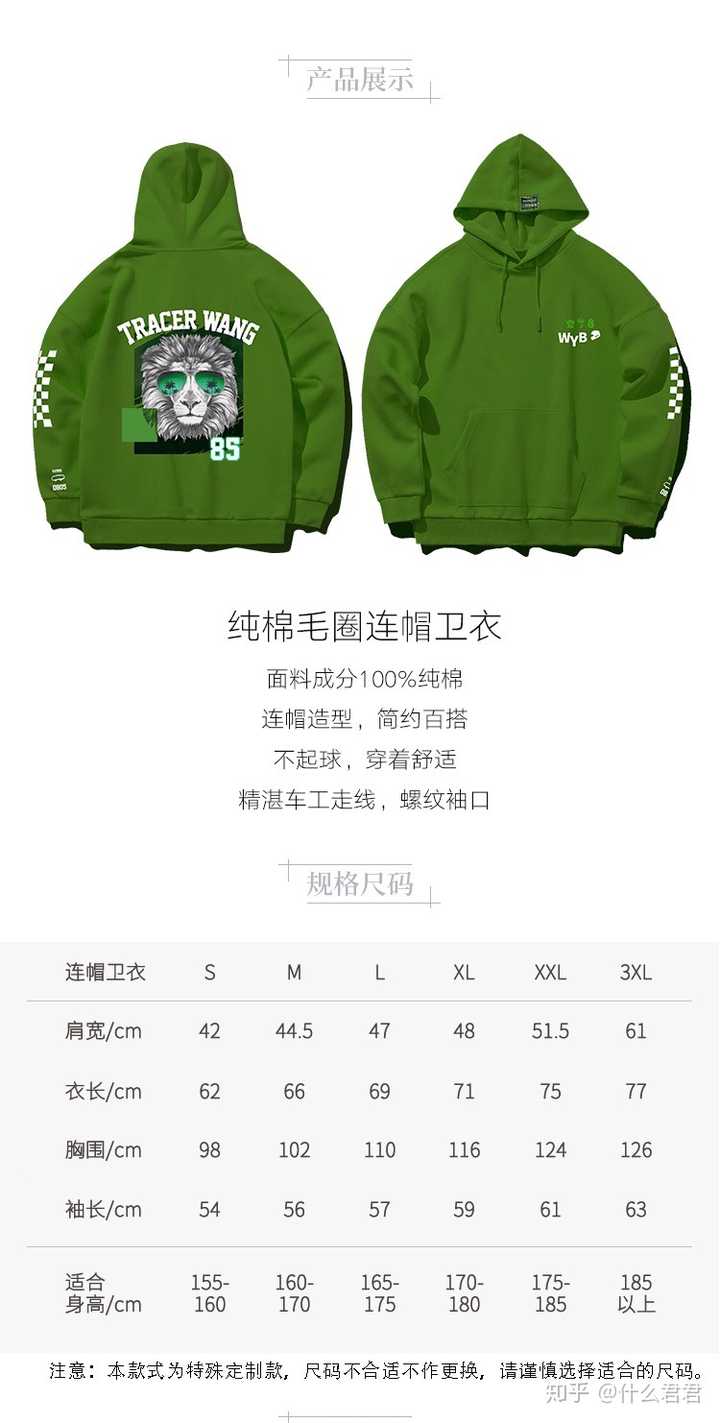 女朋友喜欢王一博,可以送她什么礼物?