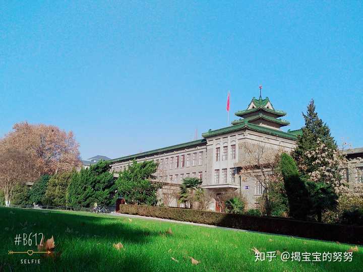 南京农业大学学校环境怎么样?