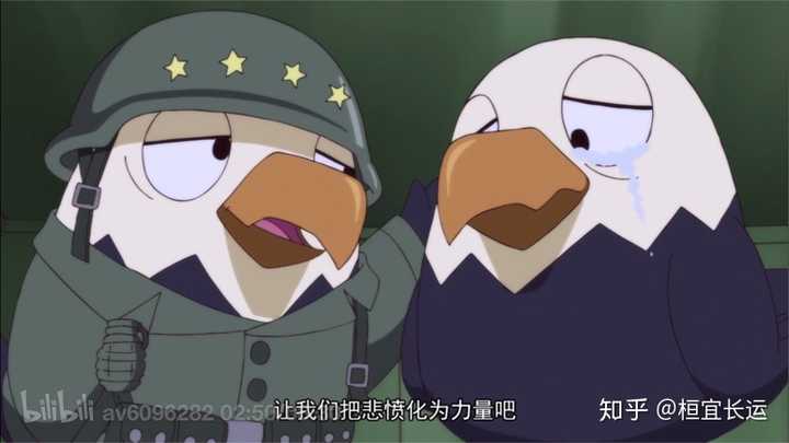 (虽然是鹰酱那边的,但我看这一段真的是看一次笑一次.