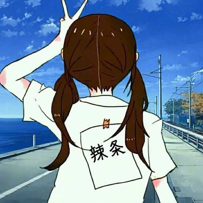 有哪些清新脱俗别具一格的头像/背景图?记得去水印哦?