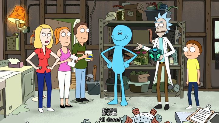 动画《瑞克和莫蒂》(rick and morty)有哪些细思恐极的细节?