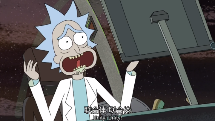 动画《瑞克和莫蒂》(rick and morty)有哪些细思恐极的细节?