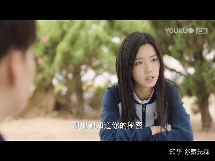 看了《我的刺猬女孩》你发现了什么细思极恐的地方?