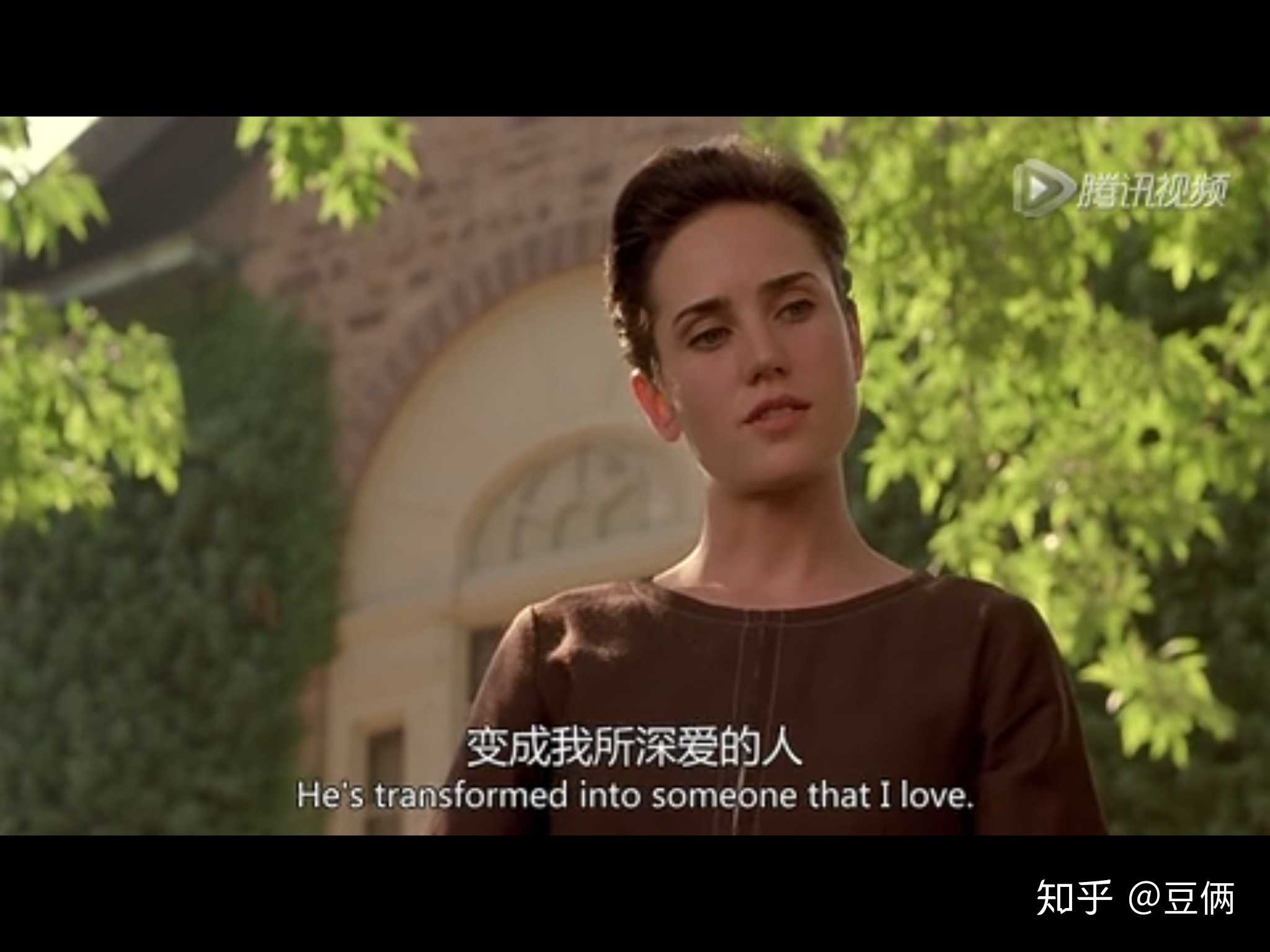 我觉得这部作品里的好多人物都有一颗美丽的心灵,像汉森,普林斯顿大学