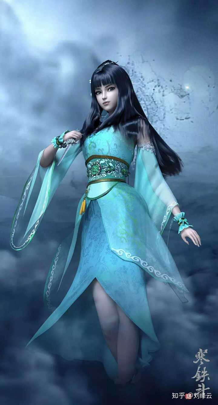 国漫里有哪些绿衣女神?