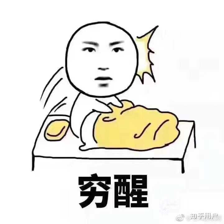 经常换微信头像好吗?