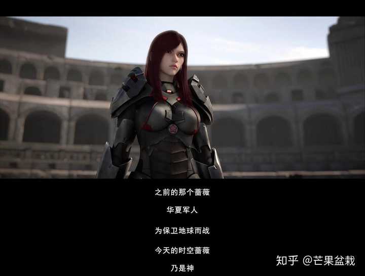 如何评价雄兵连《诸天降临》大结局?
