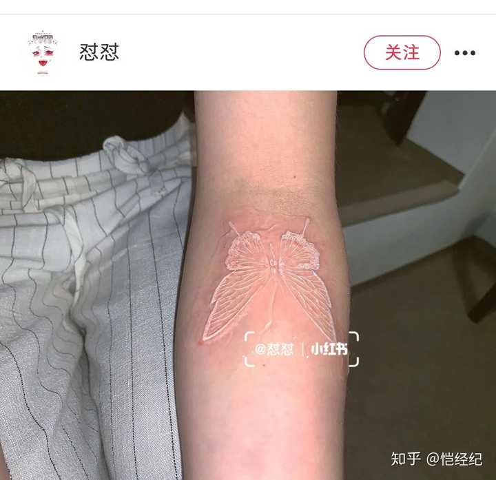 有哪些好看的纹身图案?
