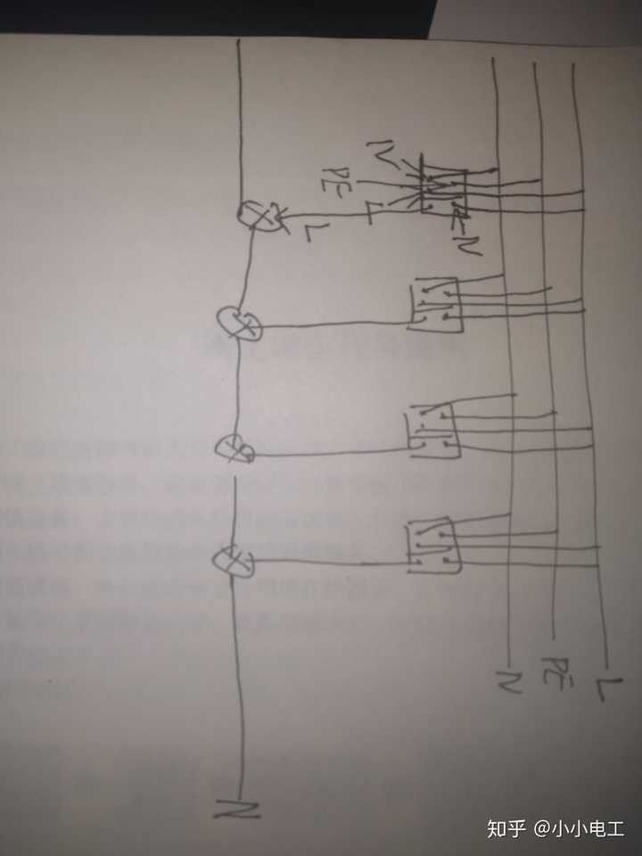 四个开关开关控制四个灯,再接四个插座互不干扰,接线图怎么画?
