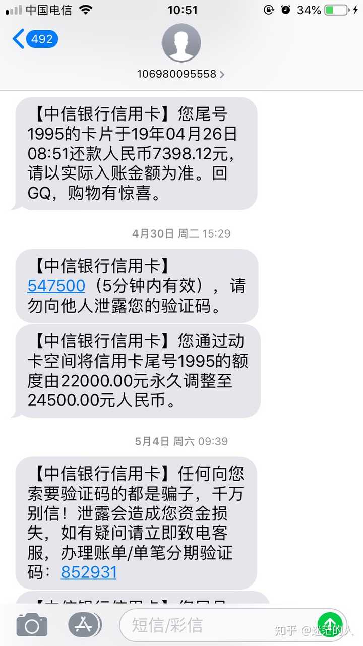 以卡办卡需要什么条件_短信提额_以卡办卡怎么办