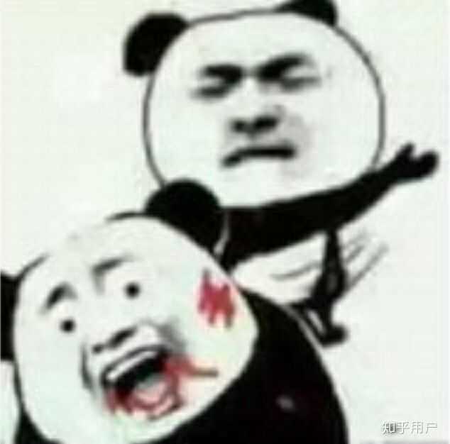 室友的哪些行为会让你觉得ta非常没教养?