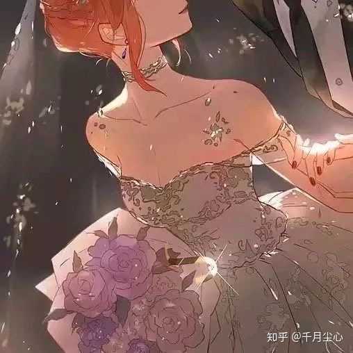 如何鉴定一个头像是否是情侣头像?