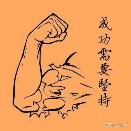 2021如何备考法律硕士(法学)?