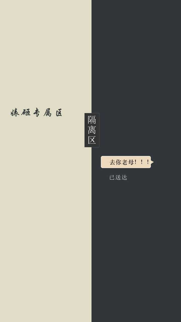 有没有适合做背景的 无水印 简约 的图片?