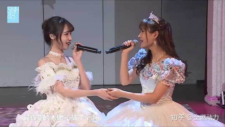 你觉得snh48里哪对cp最甜?快大声说出你们喜欢的理由吧!