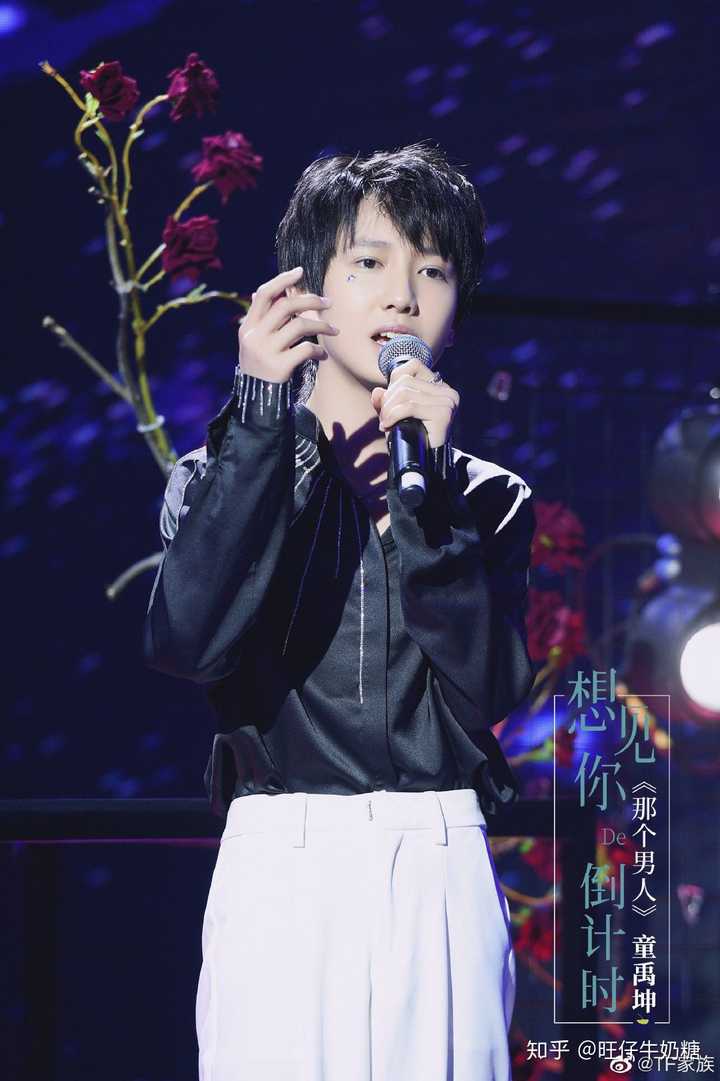 左航  