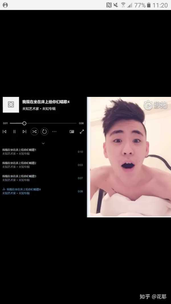 如何看待"张云雷毒唯展览馆"放出的语音等所谓黑料?