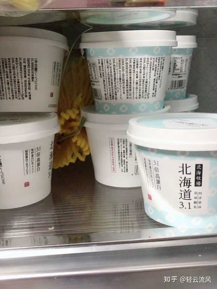 北海道3.1酸奶