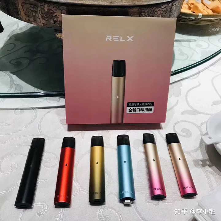 relx 悦刻电子烟的使用体验如何?