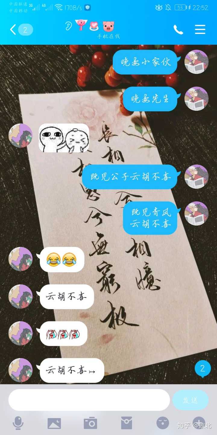 有什么特别的情侣名吗!