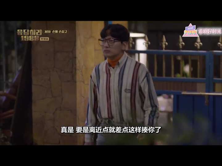 娃娃鱼.看来真的是兄弟了.