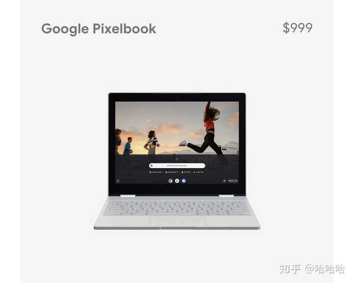 我觉得这是目前最棒的chromebook平板,移动办公非常方便.