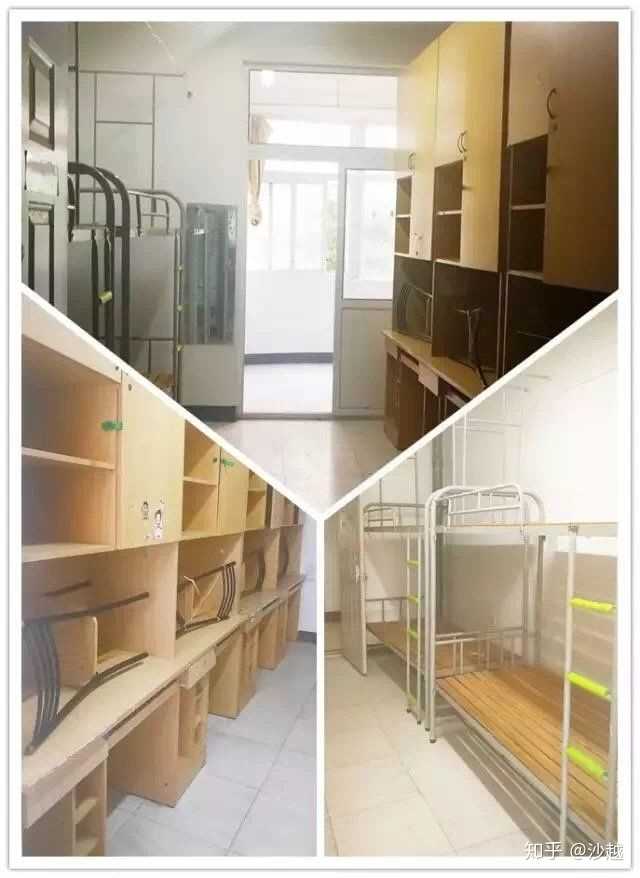 想了解下各大学宿舍条件最好有图空调独卫有无等?