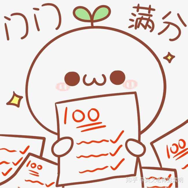 全日制统招专升本有内幕吗?