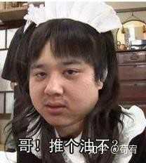 如果你在洗澡时你的表情包纷纷向你冲来会怎么样
