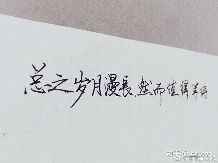 你用过那些有趣的/有意义的微信朋友圈背景图?