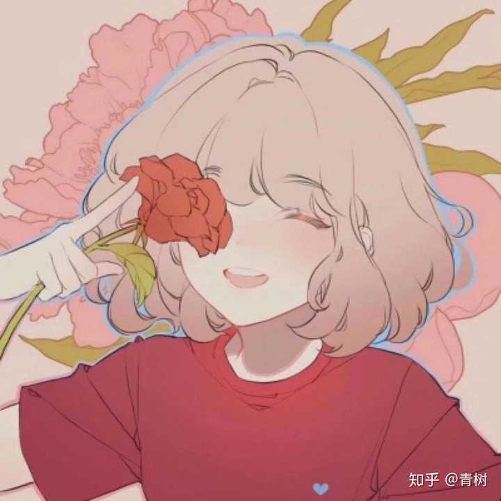 花花配着开朗的少女,不说可爱不可爱了,这个头像一看上去就给人很阳光