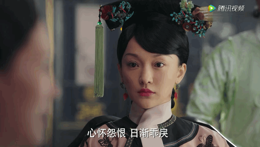 如何看待周迅出演《如懿传》?