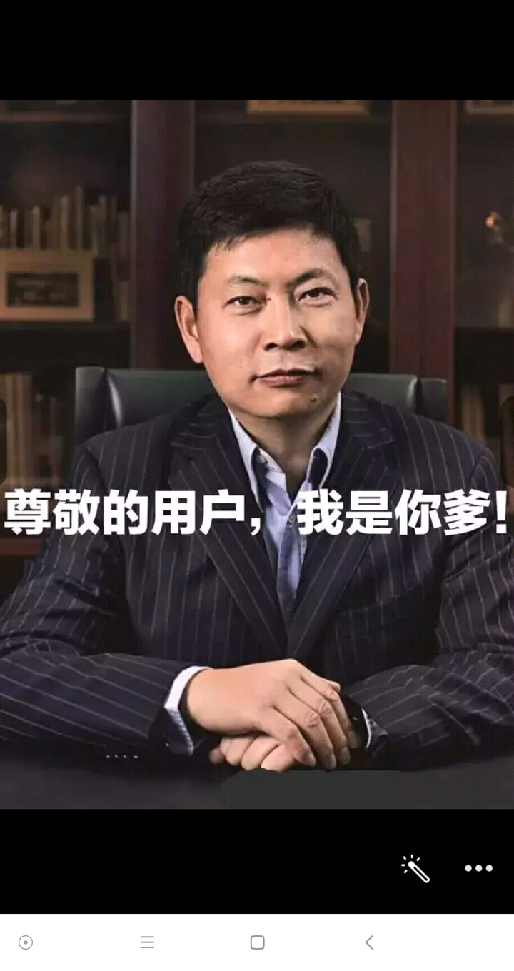 p10事件再热闹十倍也不为过,最好闹到月球去,余大嘴赶紧滚蛋,华为销量