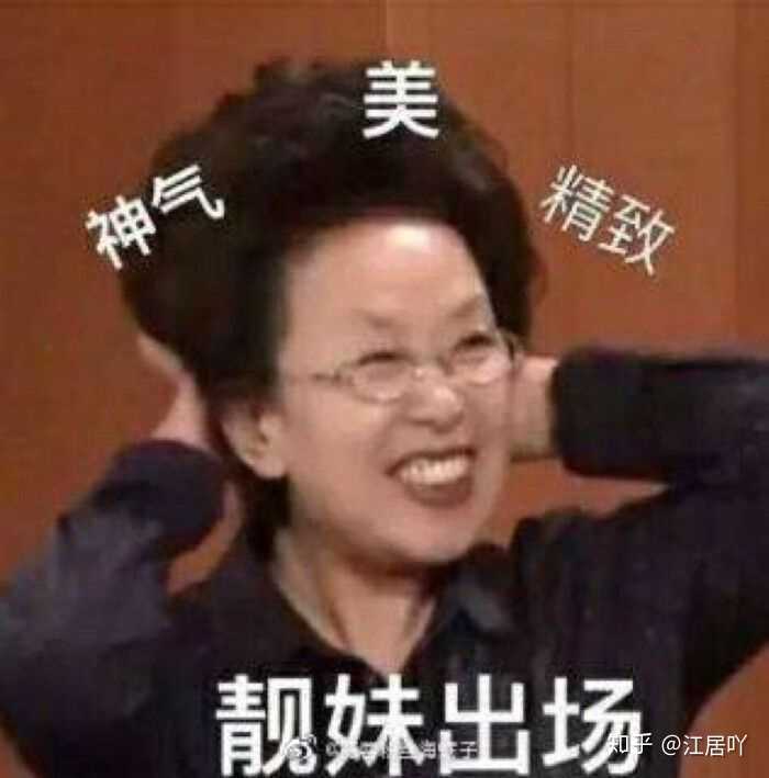 谢邀 自己成为野王(假装我打野很强)