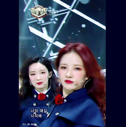 她是gugudan的舞担刘些宁,队内唯一中国成员,可a可美可帅可萌,性格很