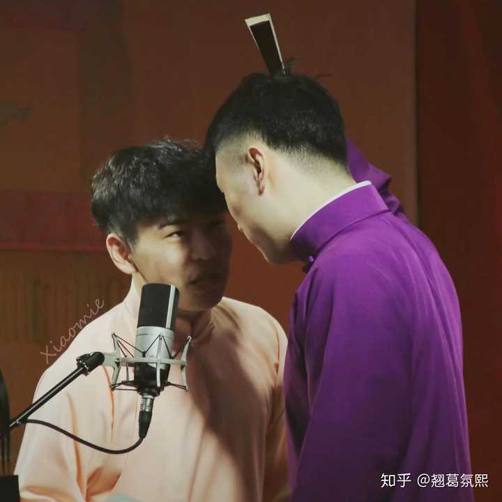 德云社内部关系乱吗?